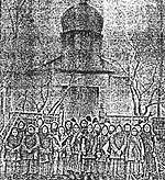 Рис. 1. Костел у Гросс-Вердері. Вигляд від цвинтаря з боку головного входу. Фото 1905р.