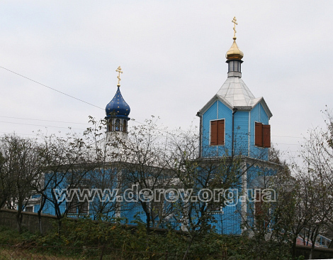  Photo by Dmytro Antoniuk, October 2008