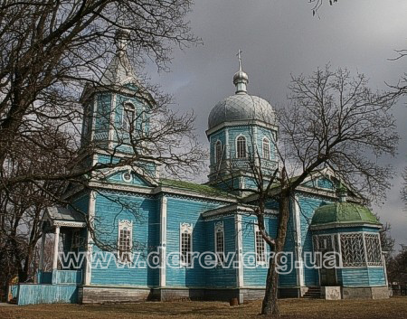 Photo by Andriy Kovalenko, April 2008