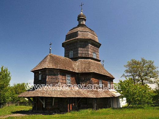 Photo by Serhij Krynytsia, 2008 