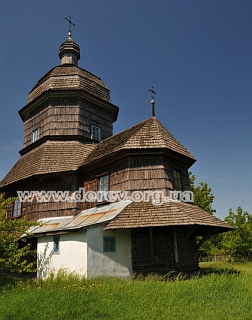 Photo by Serhij Krynytsia, 2008 