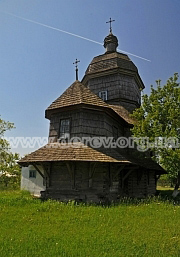 Photo by Serhij Krynytsia, 2008 