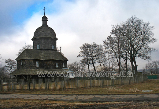 Photo by Serhij Krynytsia, February 2008 