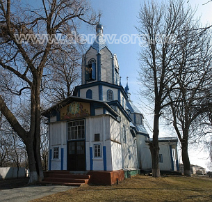 Photo by Serhij Krynytsia, February 2008