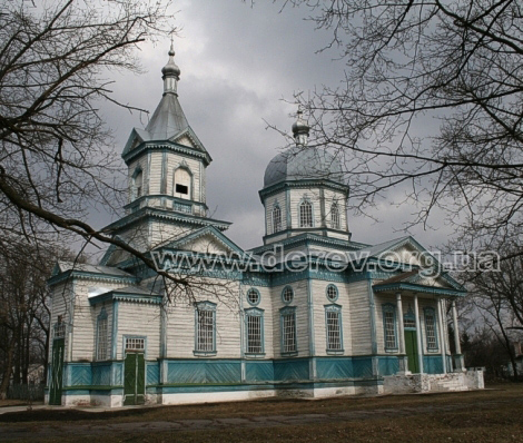 Photo by Andrij Kovalenko, March 2008