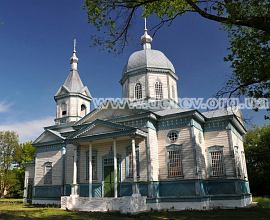 Photo by Serhij Krynytsia, May 2008 