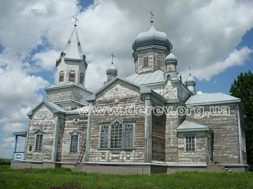 Photo by Ivan Bielopolskyj, July 2008