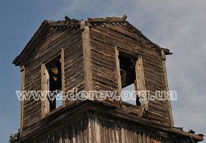 Photo by Serhij Krynytsia, 2008 