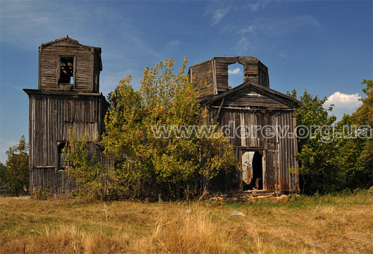 Photo by Serhij Krynytsia, 2008 