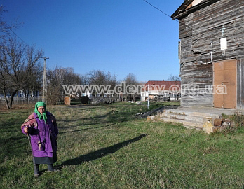 Photo by Serhij Krynytsia, November 2008