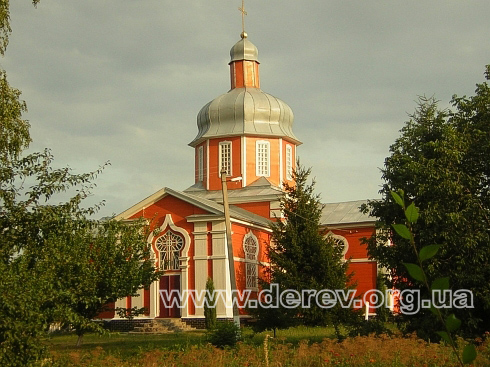  Photo by Ihor Odokienko,  July 2007