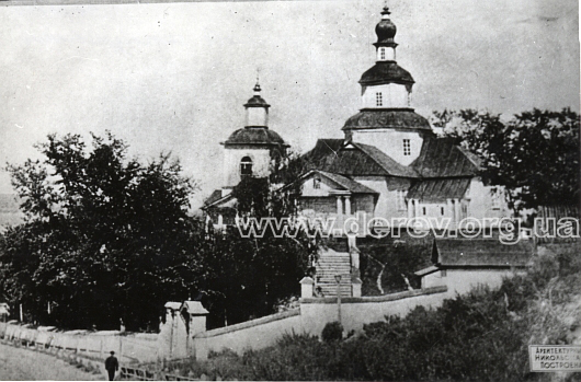 Архівне фото