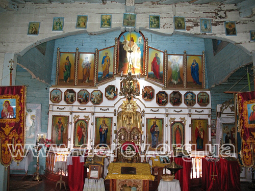 Фото Олени Крушинської, червень 2009 р.