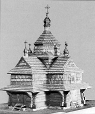 ,   . [Titus D. Hewryk Masterpieces in wood : houses of worship in Ukraine. - New York, 1987,  193.]