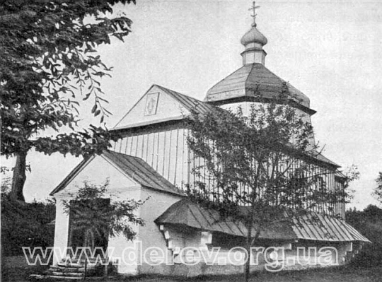   :  ..  .
               . - . : 1905 ., . 14