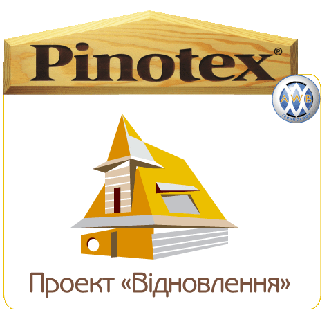   Pinotex