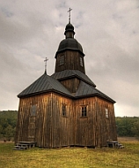Фото Сергія Криниці, жовтень 2008 р.