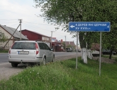  2008,  