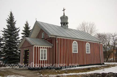 Фото Дениса Шашенка, січень 2008 р.