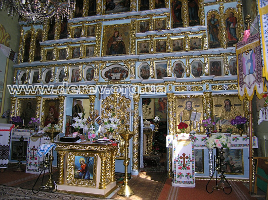 Фото Дмитра Антонюка, травень 2005 р.