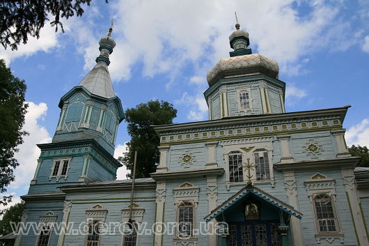 Photo by Dmytro Antonyuk, August, 2008