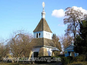 Belfry of St. Nicholas church at Starhorodets' in Vinnytsya. 
Photo from http://www.oko.kiev.ua, 2006