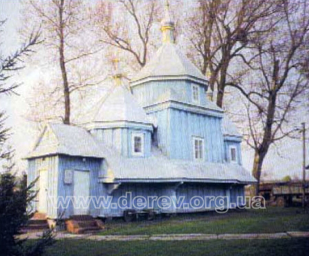 Modern photo