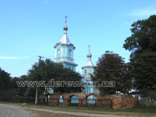 Photo by S. Kiforenko