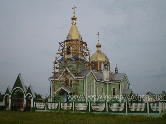 Фото Богдана Черненка, червень 2008 р.