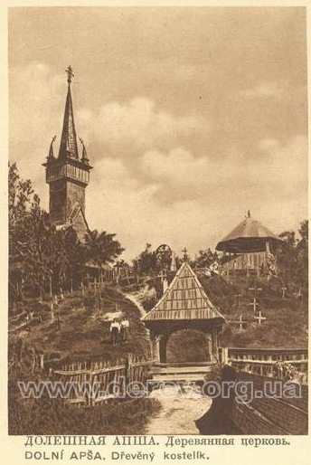 ,  1930-