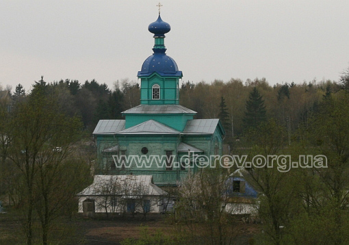 Фото Дмитра Антонюка, березень 2008 р.
