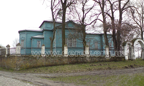 Фото Віктора Івчука, квітень 2008 р.