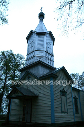 Фото Дмитра Антонюка, березень 2008 р.