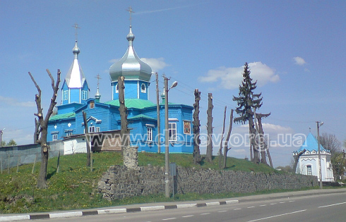 Фото Віктора Івчука, квітень 2008 р.
