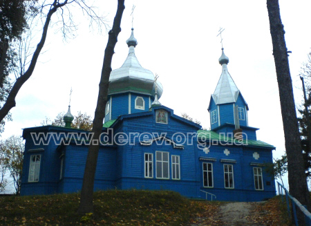 Фото Віктора Івчука,жовтень 2007 р.
