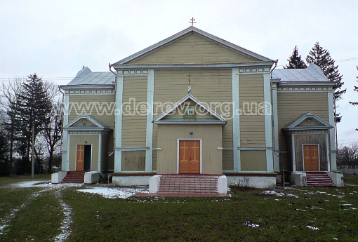 Фото Віктора Івчука, лютий 2009 р.