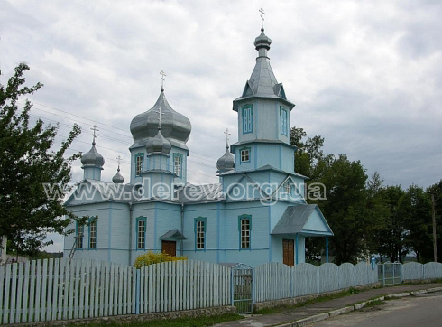 Photo by Maxim Melnikov, August 2005 