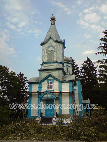 Photo by Viktor Ivchuk, August 2008