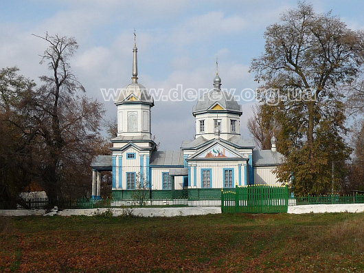 Photo by Viktor Ivchuk, October 2008