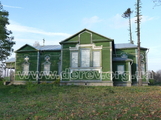 Фото Віктора Івчука, жовтень 2008 р.
