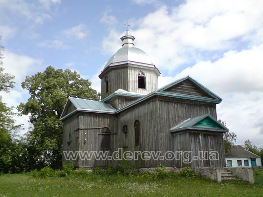 Фото Віктора Івчука, травень 2009 р.