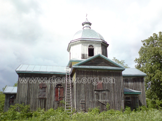 Фото Віктора Івчука, травень 2009 р.