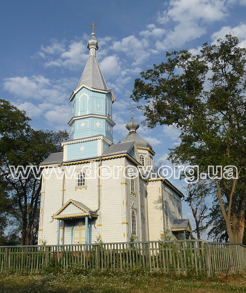 Фото Віктора Івчука, серпень 2010 р.